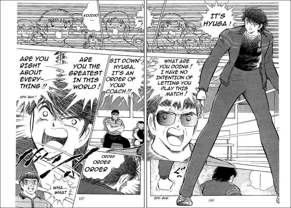 Captain Tsubasa Chapter 70 6